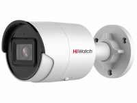 IP Видеокамера HiWatch IPC-B022-G2/U (2.8mm) [311315868]