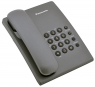 Телефон Panasonic KX-TS2350RU-T